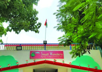 સ્મોલ વન્ડર સંસ્થા ખાતે લહેરાવાયો તિરંગો