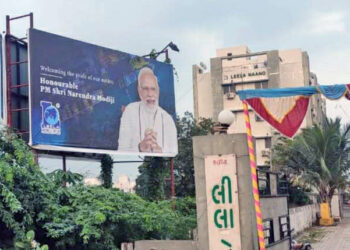 નવ્ય-ભવ્ય ભારતના સ્વપ્નદ્રષ્ટા પ્રધાનમંત્રી મોદીજીને આવકારવા ભાવનગર તત્પર