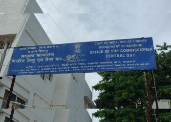 CGST ભાવનગરને મળ્યા રેગ્યુલર કમિશનર, હવે કાર્યવાહી તેજ બનશે