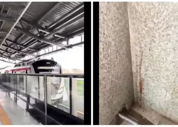 મેટ્રોમાં ગંદકી કરનારાઓને થશે જેલની સજા