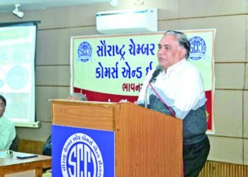 ચેમ્બર અને મહાપાલિકા દ્વારા સ્વચ્છતા અંતર્ગત યોજાયો વાર્તાલાપ