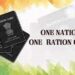 સમગ્ર દેશમાં વન નેશન વન રેશન કાર્ડ લાગુ