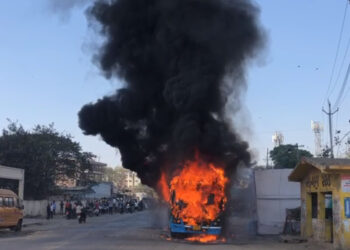 મક્કા જઇ રહેલી બસમાં  ભીષણ આગ, 20નાં  મોત