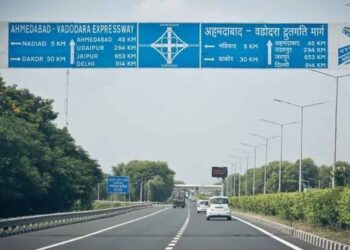 અમદાવાદ-વડોદરાની સવારી થશે મોંધી, ટોલ ફીમાં વધારો