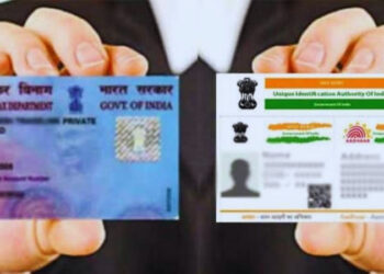 પાન-આધારકાર્ડના લીંકઅપની મુદત હવે તા.30 જુન 2023 સુધી લંબાવવામાં આવી