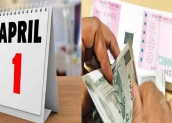 ખિસ્સા થશે ખાલી / મધ્યમ વર્ગ માટે બોજારૂપ સાબિત થશે એપ્રિલ મહિનો; ટોલ-ટેક્સ, સિગારેટ, દારૂ બધાના ભાવ વધશે