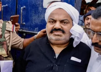 માફિયા અતીક અહેમદના નજીકના લોકો પર EDના દરોડા