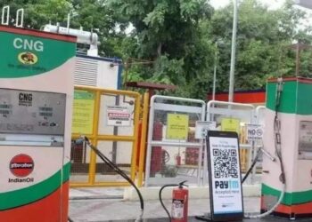 CNG-PNG ગેસના ભાવમાં ઘટાડો