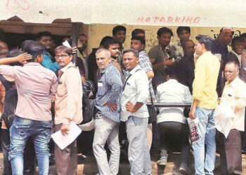 RTOને યુવતીઓનો નંબર રજિસ્ટરમાં ન નોંધવા આદેશ