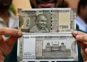 500 ના દરની નકલી નોટો સાથે ત્રણ આરોપીઓની ધરપકડ