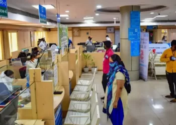 બેંકોમાં  ટુંક સમયમાં ફાઈવ-ડે વિક; IBAની મંજુરી