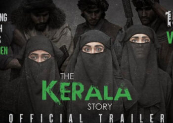 ‘ઘર સે મત નિકલના’, ‘ધ કેરલ સ્ટોરી’ના ફિલ્મ ક્રૂ મેમ્બરને ખુલ્લી ધમકી