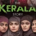 કેરળ સ્ટોરીની કાશ્મીર ફાઇલ્સ બનવાની દિશામાં:  પાંચ દિવસમાં 50 કરોડનું કલેકશન