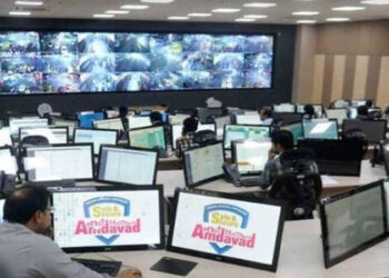 અમદાવાદ મેટ્રો કોર્ટ ખાતે વર્ચ્યુઅલ ટ્રાફિક કોર્ટની શરૂઆત