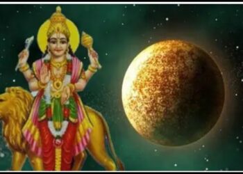 બુધ વૃષભ રાશિમાં સંક્રમણ કરશે, આ 5 રાશિઓના જીવનમાં આવશે અરાજકતા; ટાળવા માટે કરો આ ઉપાય