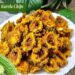 Snack Recipe: કારેલાની ચિપ્સ બ્લડ સુગરને નિયંત્રણ કરે છે, સ્વાદમાં મસાલેદાર અને ક્રિસ્પી બનશે..