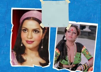 Bollywood Stories: ‘પોતાના સહ કલાકારો સાથે ખૂબ ફ્લર્ટ કરતી હતી…’, બિંદુએ ઝીનત અમાન માટે કહી આવી વાત