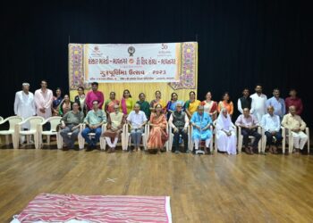 ૨૪ સંસ્થાના ૨૦૦ કલાકારો  દ્વારા ૪ કલાકનો રંગારંગ કાર્યક્રમ સાથે ગુરૂપૂર્ણિમાની અનોખી ઉજવણી