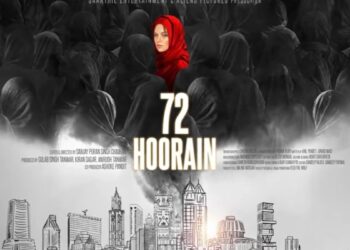 ધ કેરલા સ્ટોરી બાદ ’72 Hoorain’ ને લઈને વધ્યો વિવાદ, મુંબઈમાં નોંધાઈ ફરિયાદ