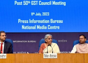 GST કાઉન્સિલની બેઠક: આ વસ્તુઓના ભાવ ઘટ્યા તો આ વસ્તુઓ થઈ ગઈ મોંઘી