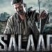 રિલીઝ પહેલા ‘સાલાર’ ફિલ્મે બનાવ્યો એક મોટો રેકોર્ડ, ઉત્તર અમેરિકામાં 1979 જગ્યાએ રિલીઝ થશે ફિલ્મ