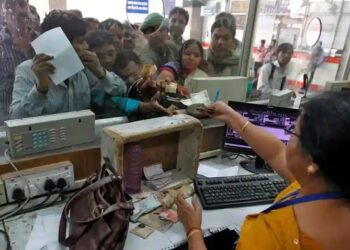 Business: IRCTC વેબસાઇટ અટકી, રિઝર્વેશન કાઉન્ટર વધ્યા, જાણો શું છે કારણ?