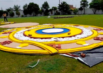 બની રહી છે વિશ્વની સૌથી મોટી રાખડી