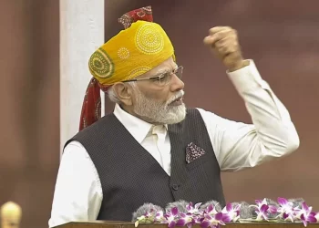 વડાપ્રધાન નરેન્દ્ર મોદીનું બીજા નંબરનું સૌથી લાંબુ ભાષણ