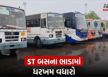 ગુજરાત સરકારે ST બસના ભાડામાં કર્યો વધારો