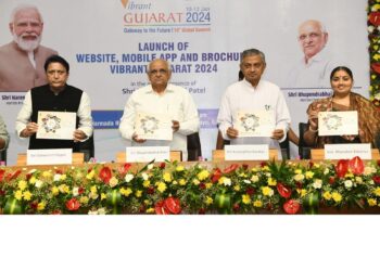 વાયબ્રન્ટ ગુજરાત સમિટ 2024 ના લોગો, બ્રોશર, વેબસાઈટ તથા અન્ય પ્રકલ્પોનું લોન્ચિંગ