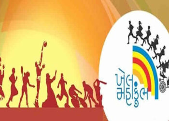 આજથી ખેલમહાકુંભનું રજિસ્ટ્રેશન થશે શરૂ
