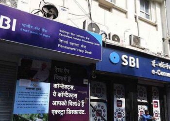 Business: તહેવારોની સિઝન પહેલા SBIએ આપી ભેટ, હવે જાન્યુઆરી-2024 સુધી મળશે આ ખાસ સુવિધા!