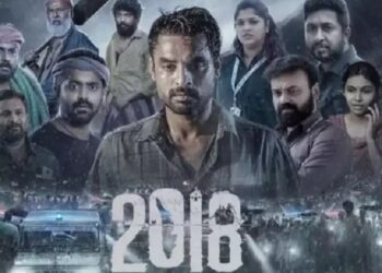 ઓસ્કાર 2024 માટે ભારતે મોકલેલી આ ફિલ્મ, વાર્તા કહે છે- ‘દરેક વ્યક્તિ હીરો છે’