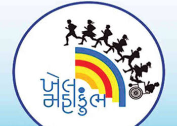 રમતવીરો ખેલ મહાકુંભ માટે થઈ જાવ તૈયાર: ૩૯થી વધુ સ્પર્ધાઓમાં ભાગ લેવા કરાવો ઓનલાઈન રજિસ્ટ્રેશન