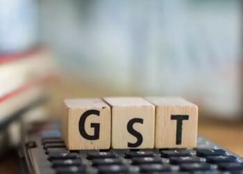 ગુજરાતમાં રાજકોટ સહિત ચાર GST એપેલેટ ટ્રીબ્યુનલ