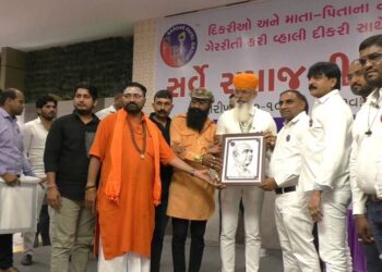 ગુજરાતમાં લવ મેરેજ એક્ટમાં સુધારો કરવા 32 સમાજની માંગ