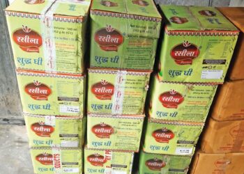 1300 કિલો ઘીનો એક્સપાયરી થયેલો જથ્થો ઝડપાયો
