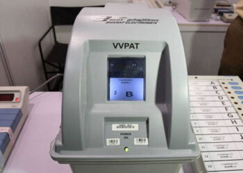 આજથી EVM અને VVPATનું ચેકિંગ શરૂ : 40થી વધુ એન્જિનિયરો ગુજરાત પહોંચ્યા