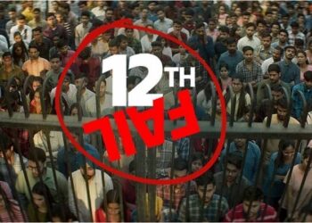 ’12વીં ફેલ’નું ટ્રેલર રિલીઝ, જુઓ મજબૂત પાત્રો સાથે UPSC ઉમેદવારોની રસપ્રદ વાર્તા