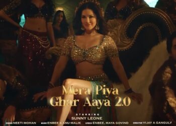 ‘મેરા પિયા ઘર આયા 2.0’ ગીતનું ટીઝર લોન્ચ, સની લિયોને માધુરી દીક્ષિતને આપ્યું ટ્રિબ્યૂટ