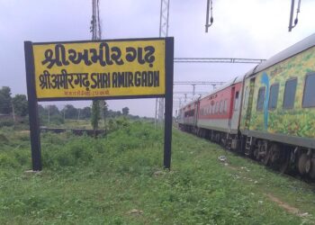 ટ્રેન નીચે આવી જતા વૃદ્ધ અને તેમની બે પૌત્રીઓના મોત