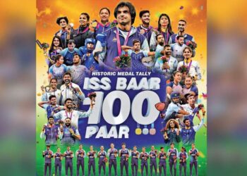 એશિયન ગેમ્સનું સમાપન: 37 વર્ષ બાદ મેડલ-ટેલીમાં ટોપ 5 માં સ્થાન