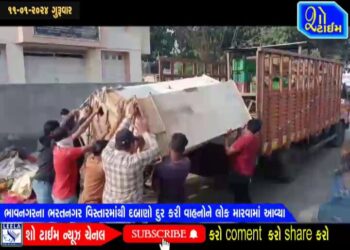 ભાવનગરના ભરતનગર વિસ્તારમાંથી દબાણો દુર કરી વાહનોને લોક મારવામાં આવ્યા