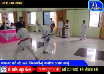 ભાવનગર ખાતે સ્ટેટ કરાટે ચેમ્પિયનશીપનું આયોજન કરવામાં આવ્યું