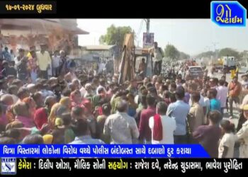 ભાવનગરના ચિત્રા વિસ્તારમાં લોકોના વિરોધ વચ્ચે પોલીસ બંદોબસ્ત સાથે દબાણો હટાવાયા