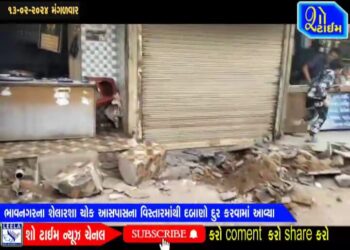 ભાવનગરના શેલારશા ચોક આસપાસના વિસ્તારમાંથી દબાણો દુર કરાયા