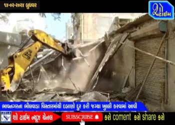 ભાવનગરના ભીલવાડા વિસ્તારમાંથી દબાણો દુર કરી જગ્યા ખુલ્લી કરવામાં આવી