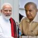 PM મોદીએ પાકિસ્તાનના વડા પ્રધાન બનવા બદલ શાહબાઝ શરીફ અભિનંદન પાઠવ્યા