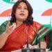 કોંગ્રેસે સુપ્રિયા શ્રીનેતની ટિકિટ કાપી