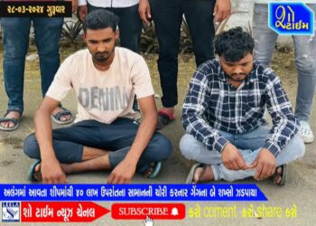 અલંગમાં આવતા શિપમાંથી ૪૦ લાખ ઉપરાંતના સામાનની ચોરી કરનાર ગેંગના બે શખ્સ ઝડપાયા